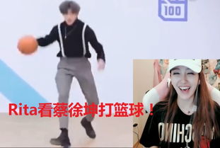 蔡徐坤直播突然被封
